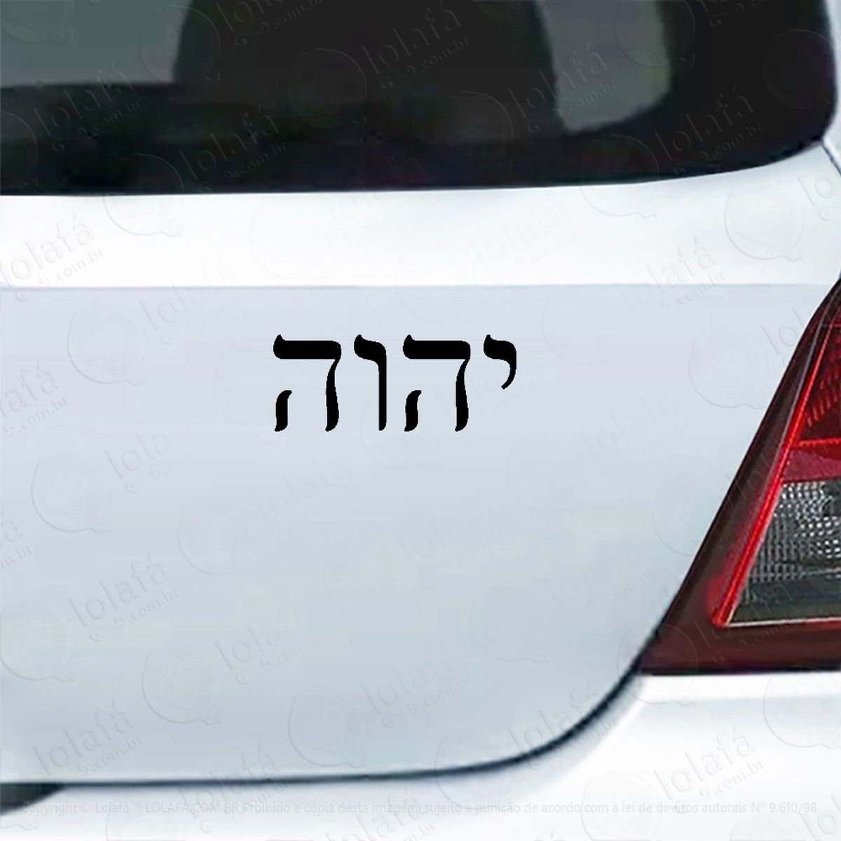 adesivo carro moto vidro deus em hebraico tetragrama yhwh mod:3891
