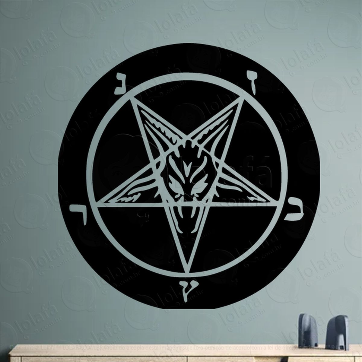 roda baphomet pentagrama adesivos para altar ocultista mod:6