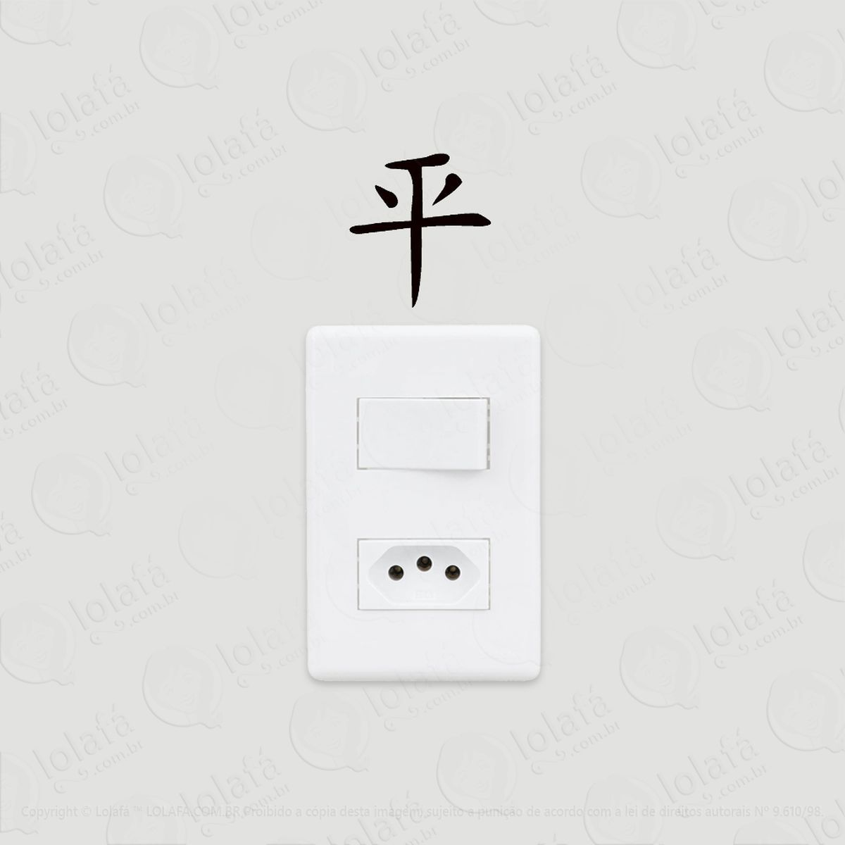 2 Adesivos De Interruptor Luz E Tomada Ideograma Japonês Paz Mod:5