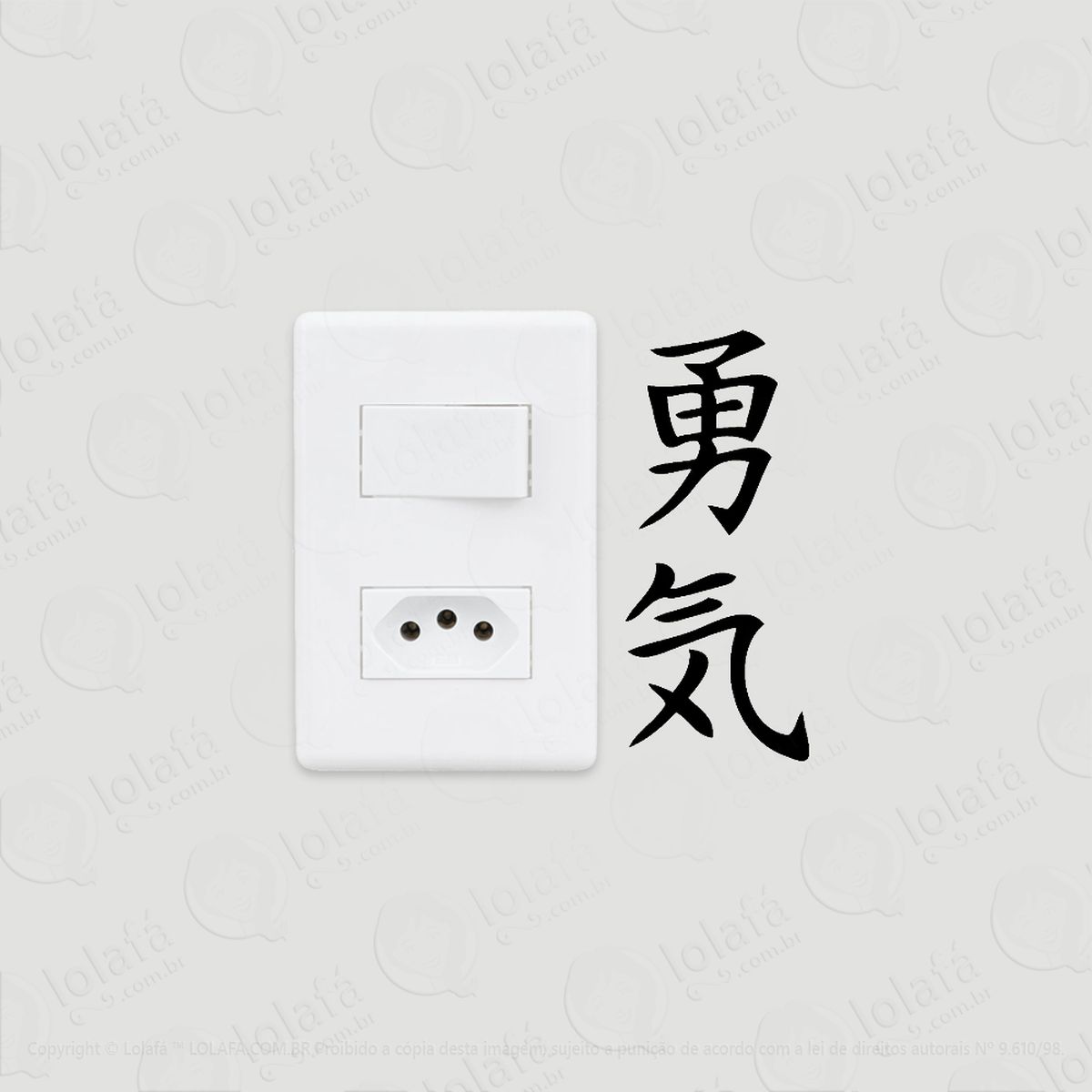 2 Adesivos De Interruptor Luz E Tomada Coragem Kanji Japonês Mod:89