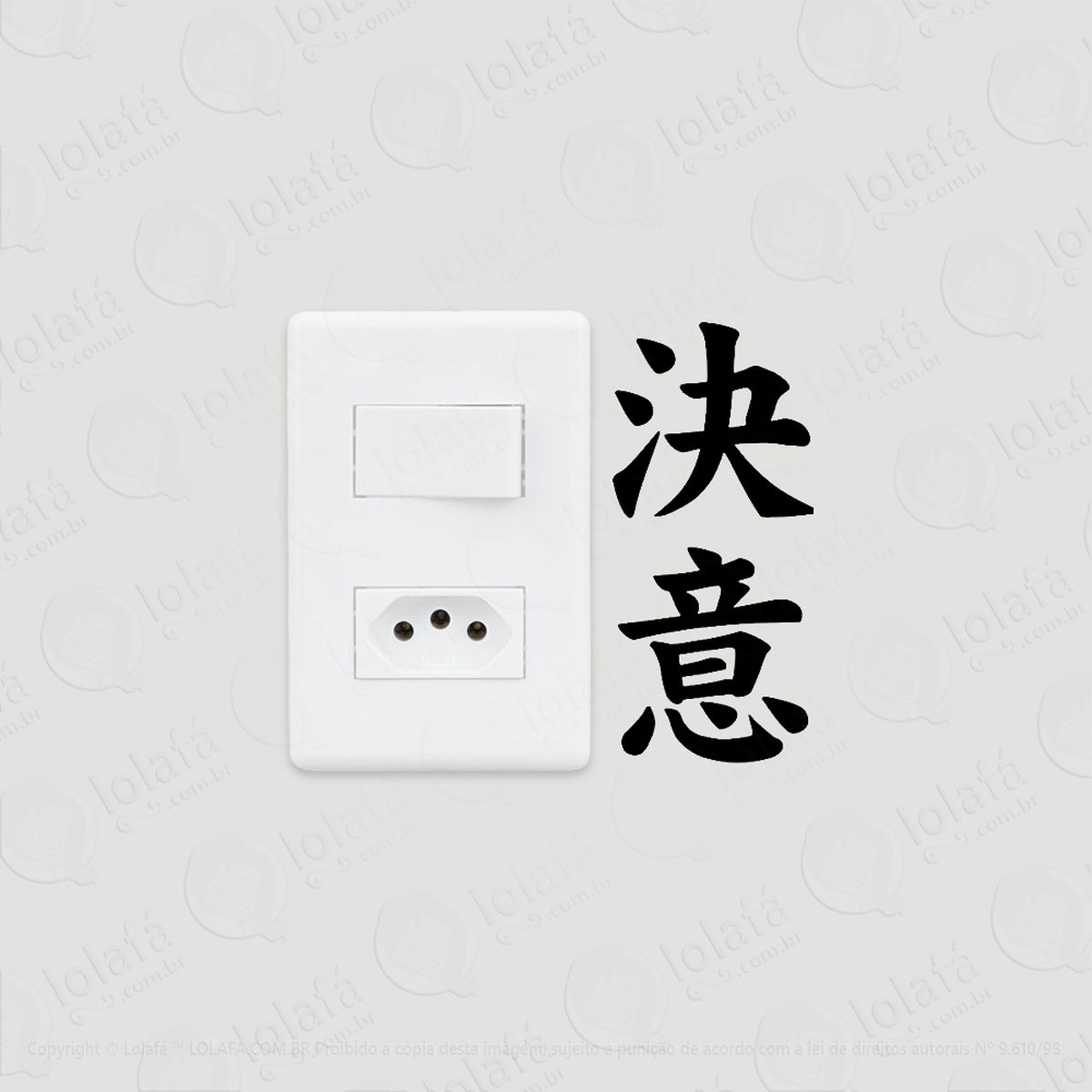 2 Adesivos De Interruptor Luz Determinação Kanji Japonês Mod:108