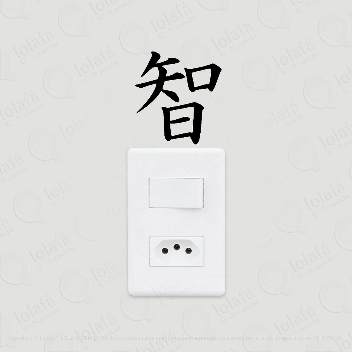 2 Adesivos De Interruptor Luz Tomada Sabedoria Kanji Japonês Mod:109