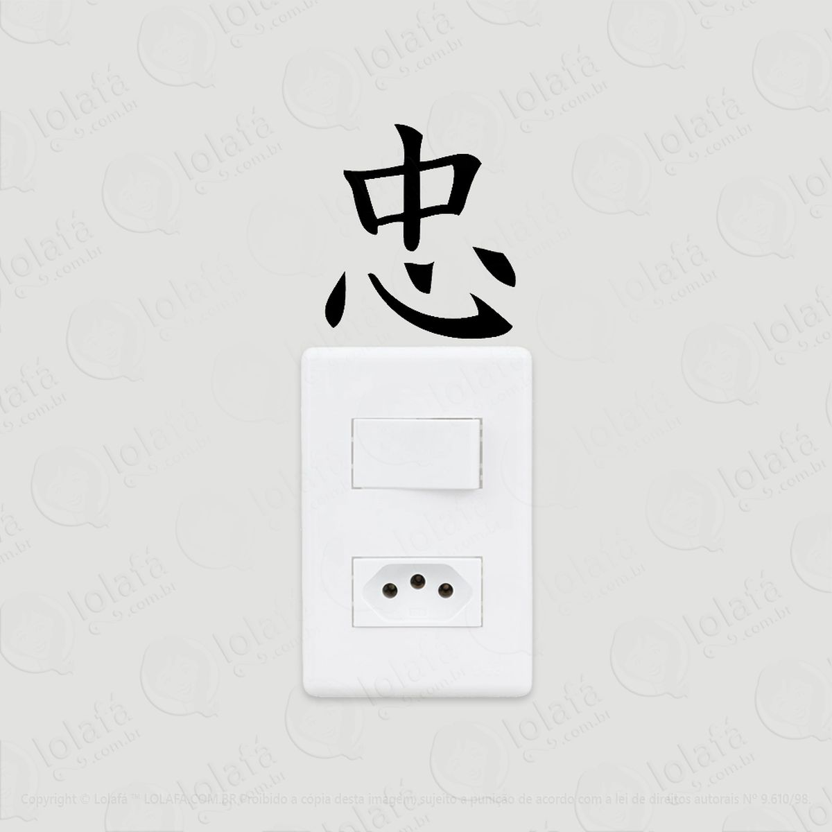 2 Adesivos De Interruptor Luz Tomada Lealdade Kanji Japonês Mod:110