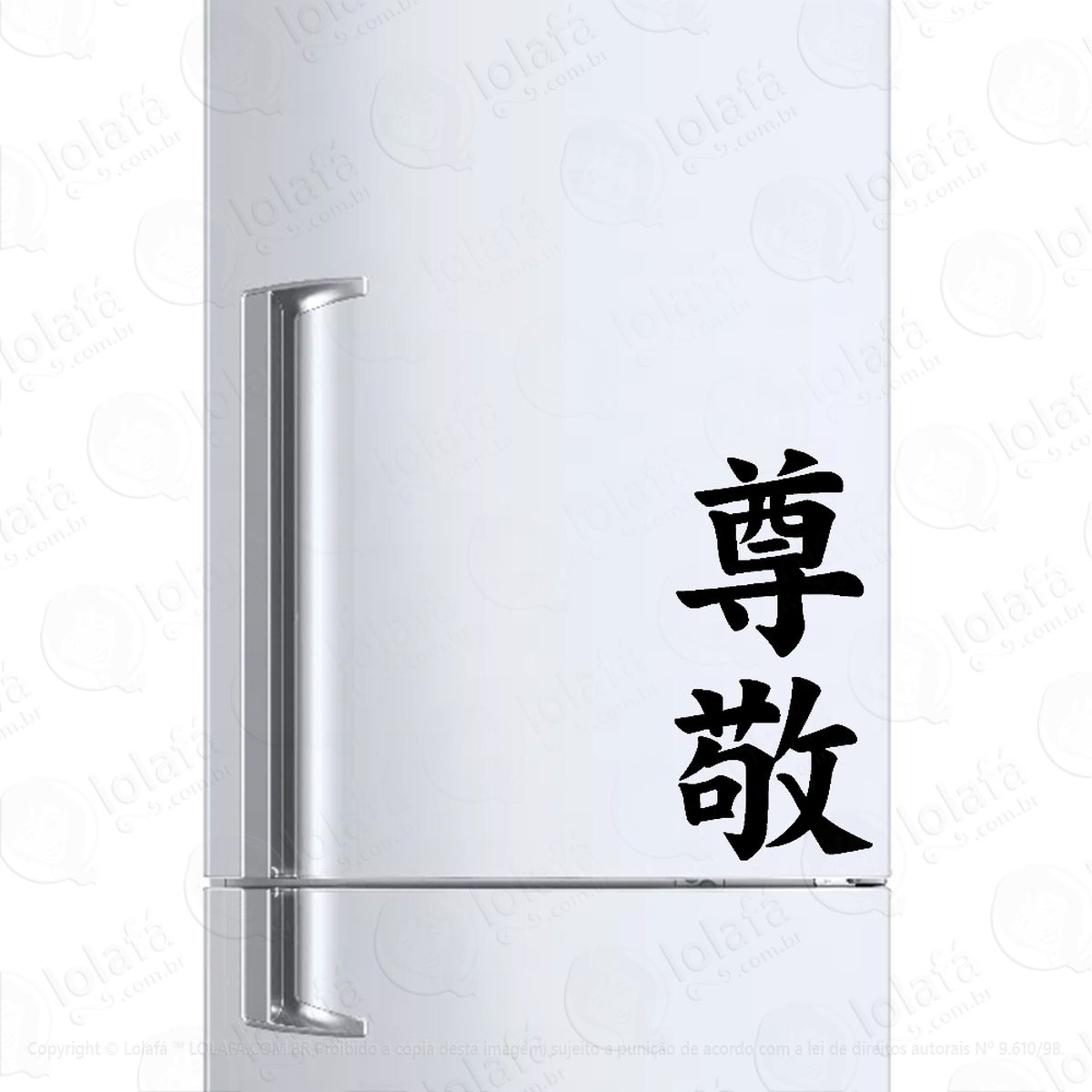 adesivo para geladeira respeito kanji japonês mod:1506