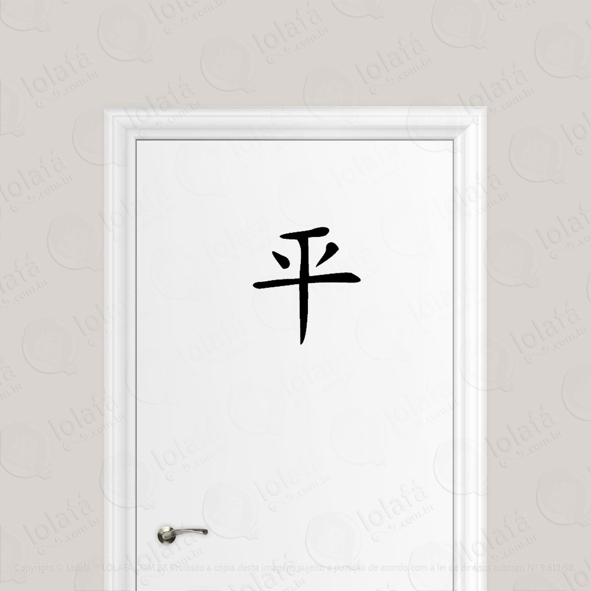 Adesivo Para Porta Paz Kanji Japonês Mod:1563