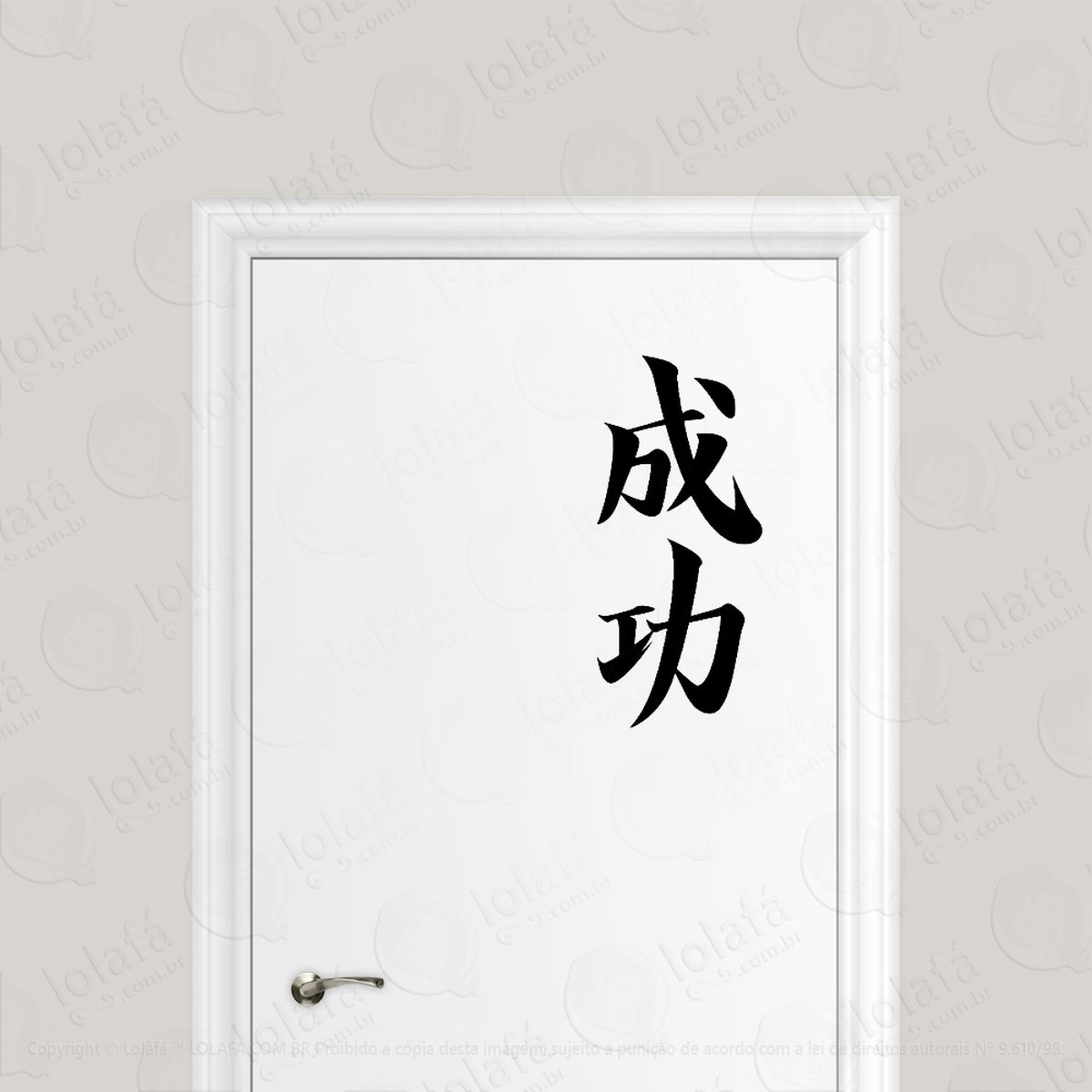 Adesivo Para Porta Sucesso Kanji Japonês Mod:1564