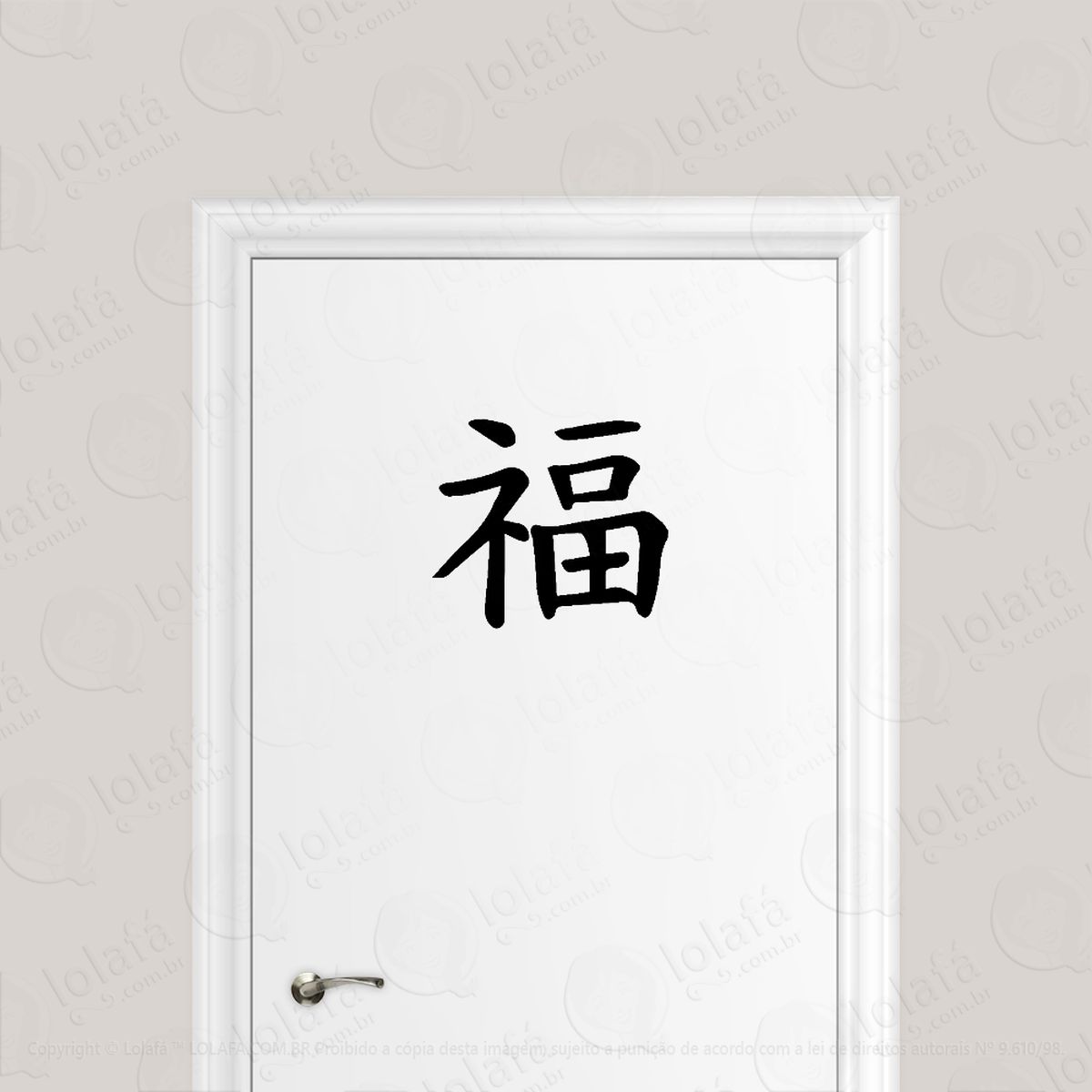 Adesivo Para Porta Fortuna Kanji Japonês Mod:1566
