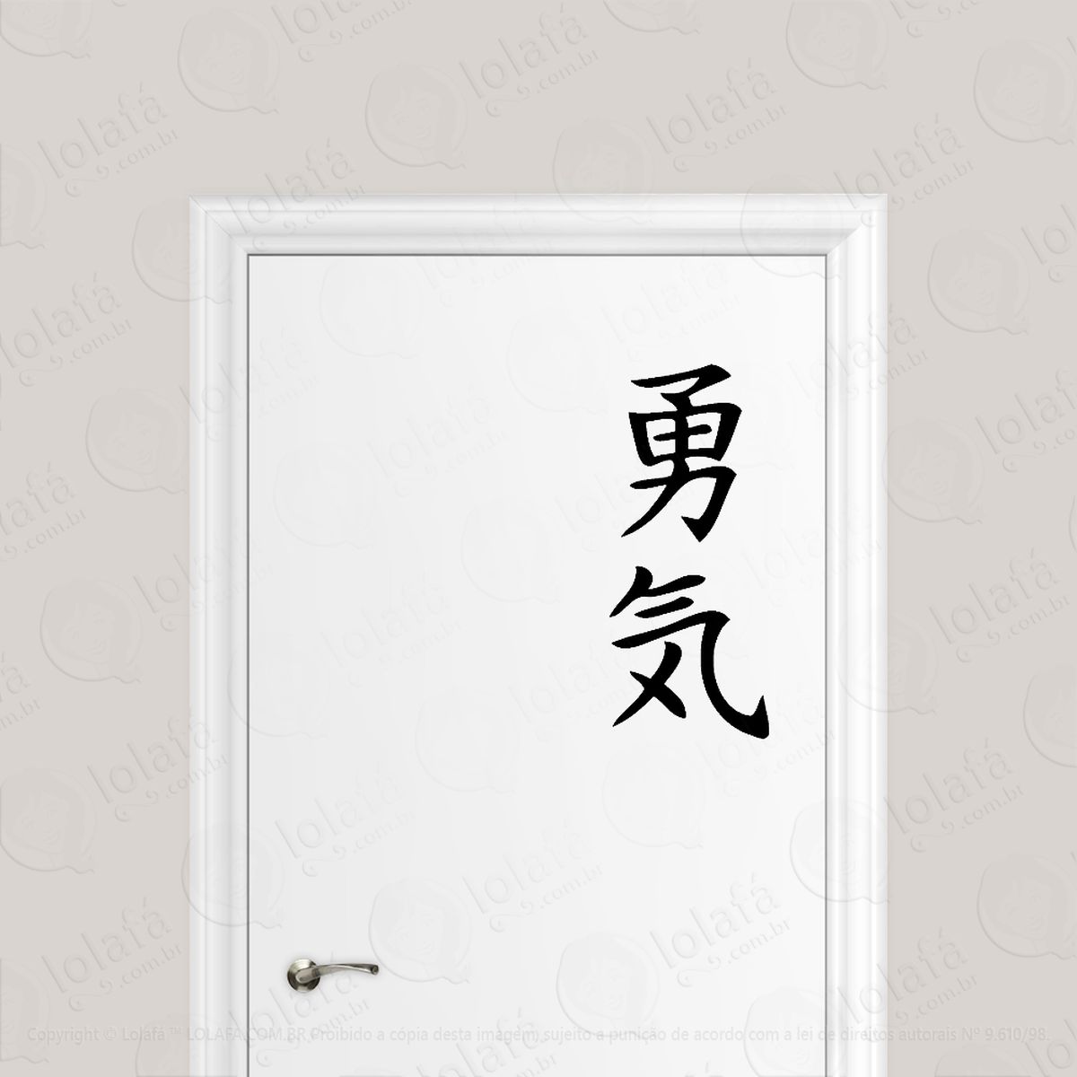 adesivo para porta coragem kanji japonês adesivos para porta mod:1571