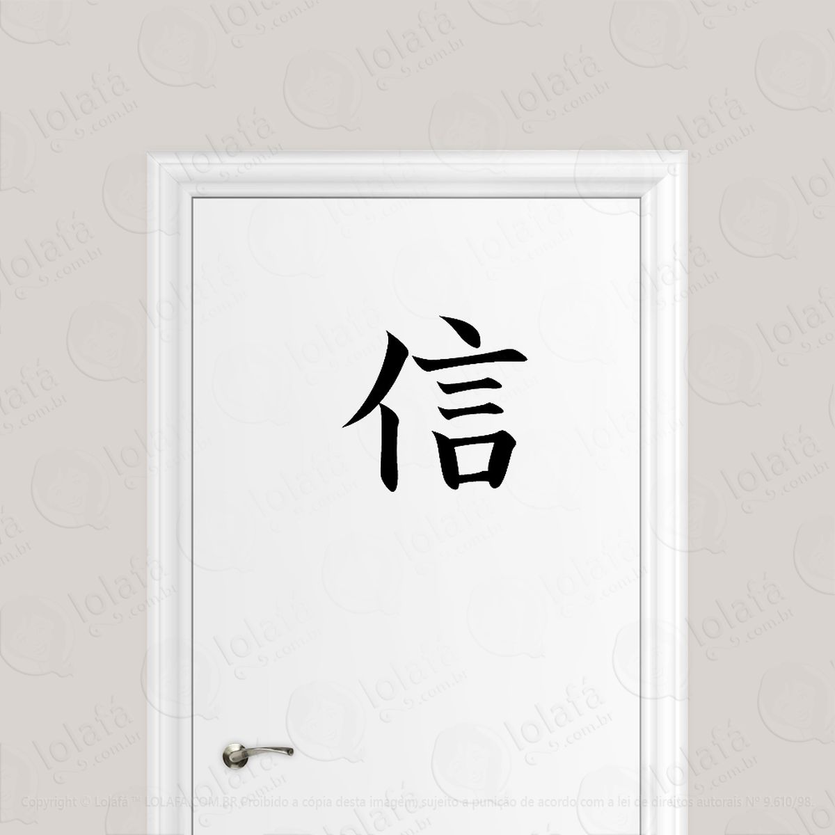 adesivo para porta fé kanji japonês adesivos para porta mod:1575