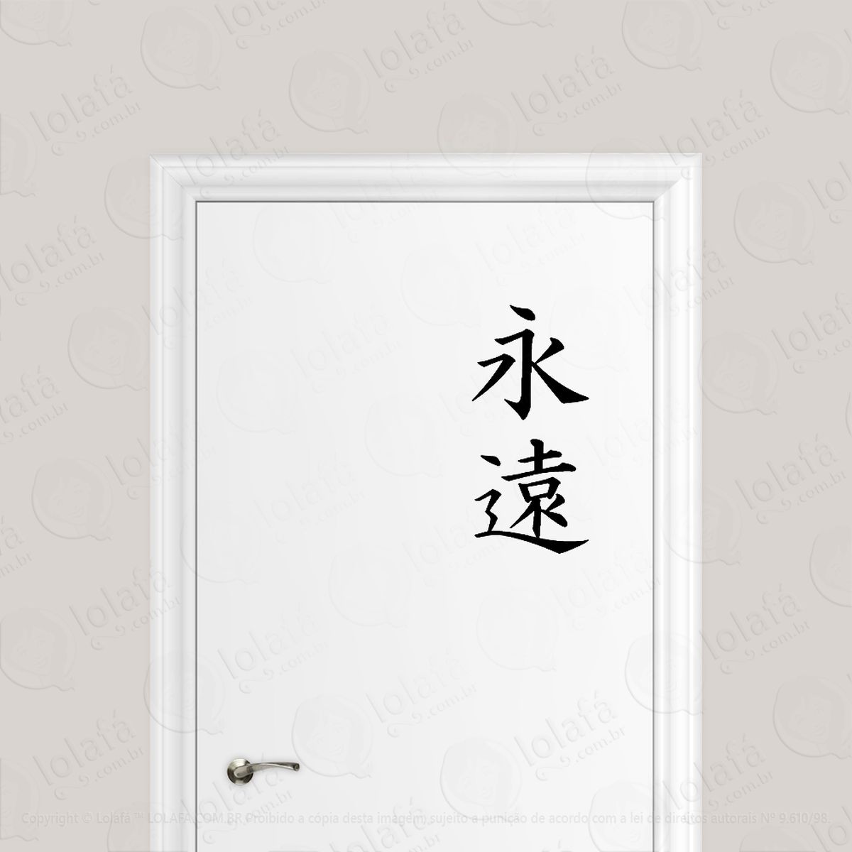 Adesivo Para Porta Eternidade Kanji Japonês Mod:1583