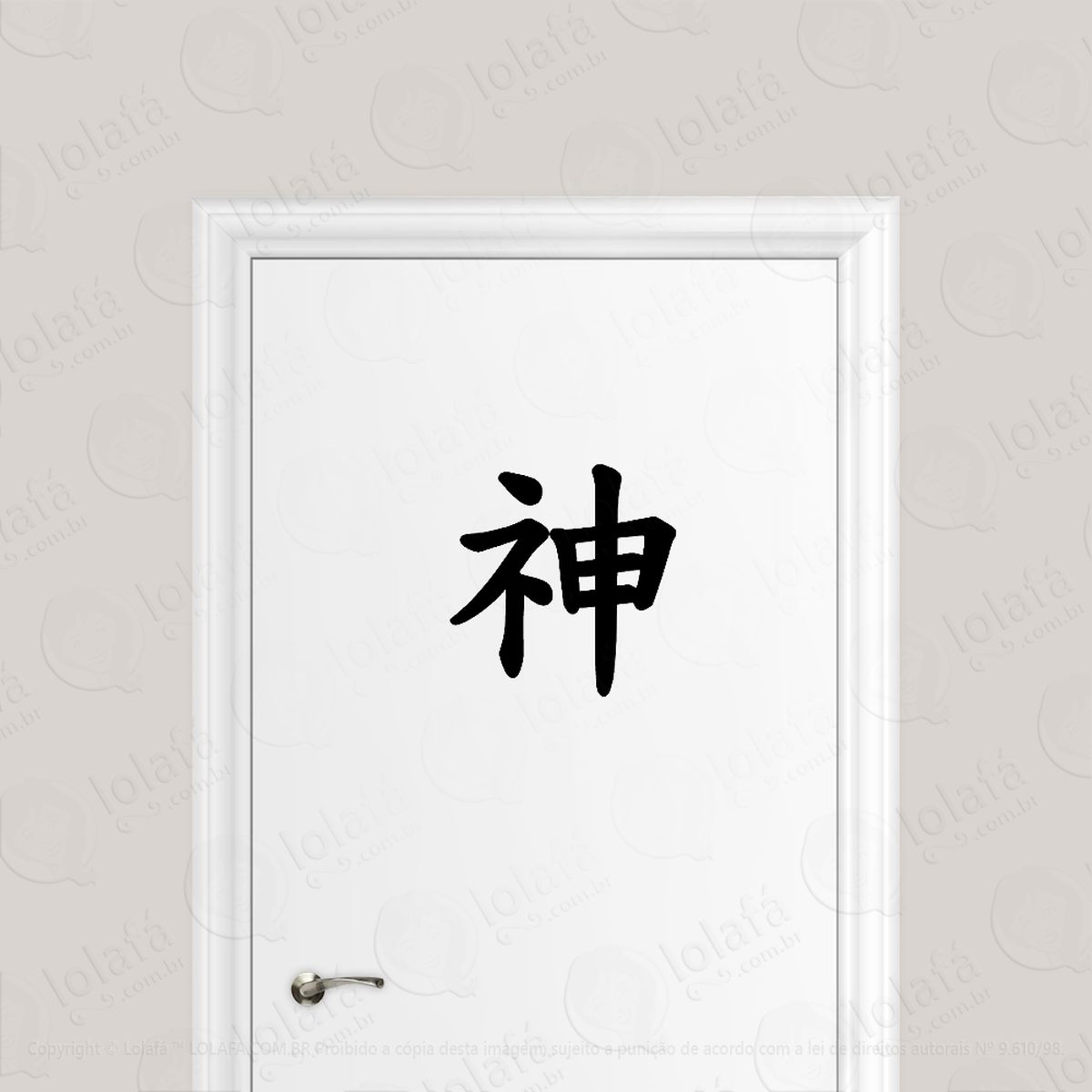 adesivo para porta kanji japoês - deus adesivos para porta mod:1588