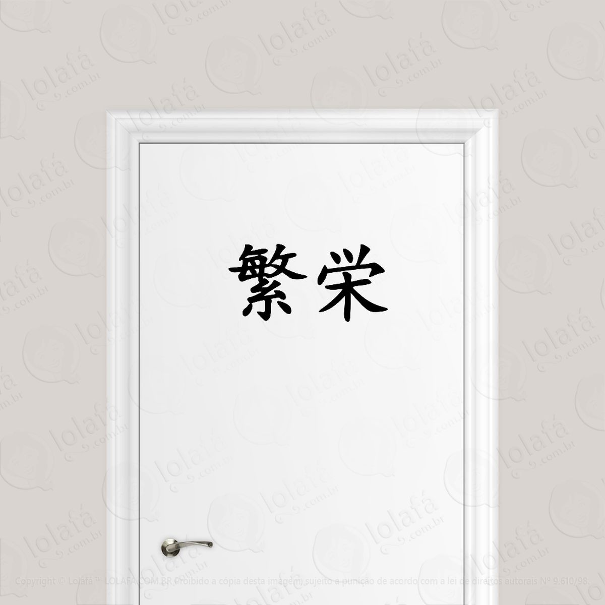 Adesivo Para Porta Prosperidade Kanji Japonês Mod:1590