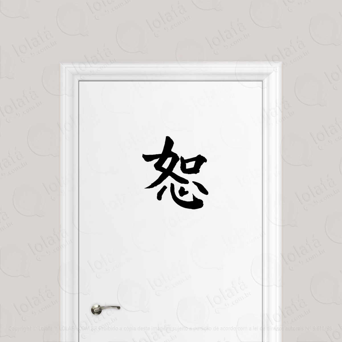 Adesivo Para Porta Perdão Kanji Japonês Mod:1604
