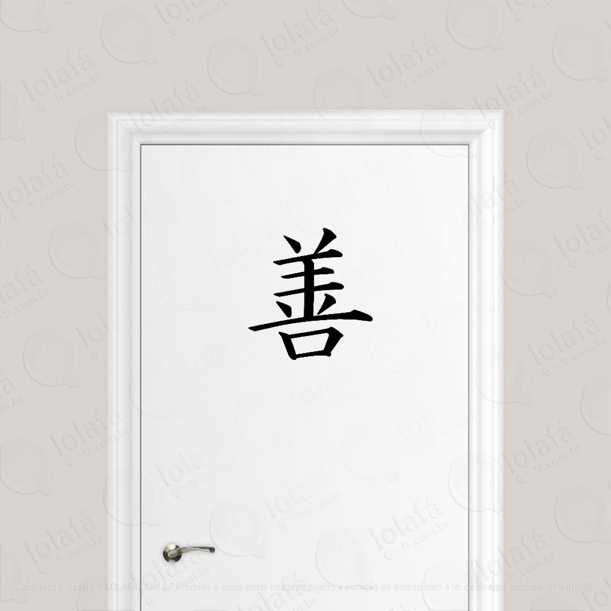 Adesivo Para Porta Virtude Kanji Japonês Mod:1605
