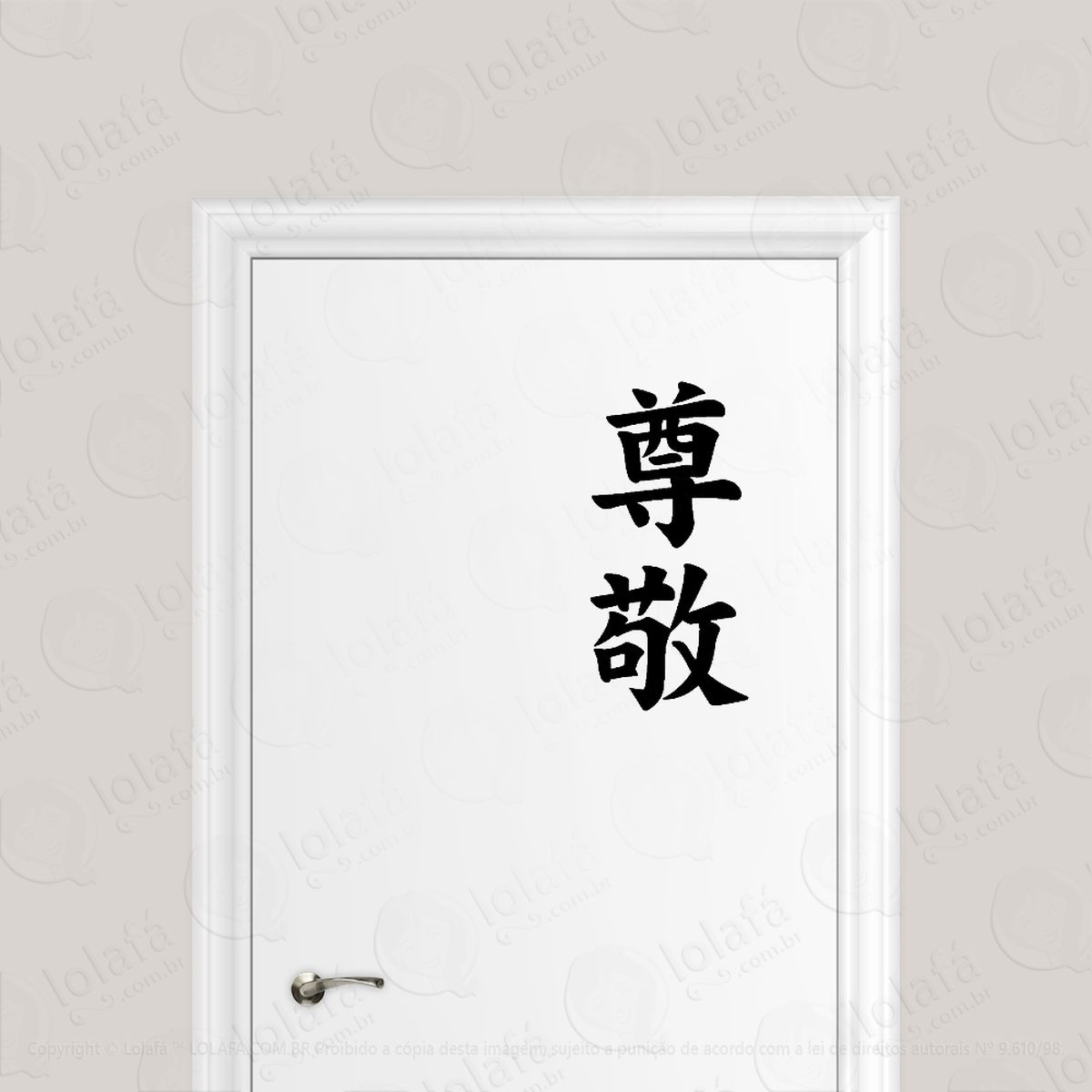 Adesivo Para Porta Respeito Kanji Japonês Mod:1607