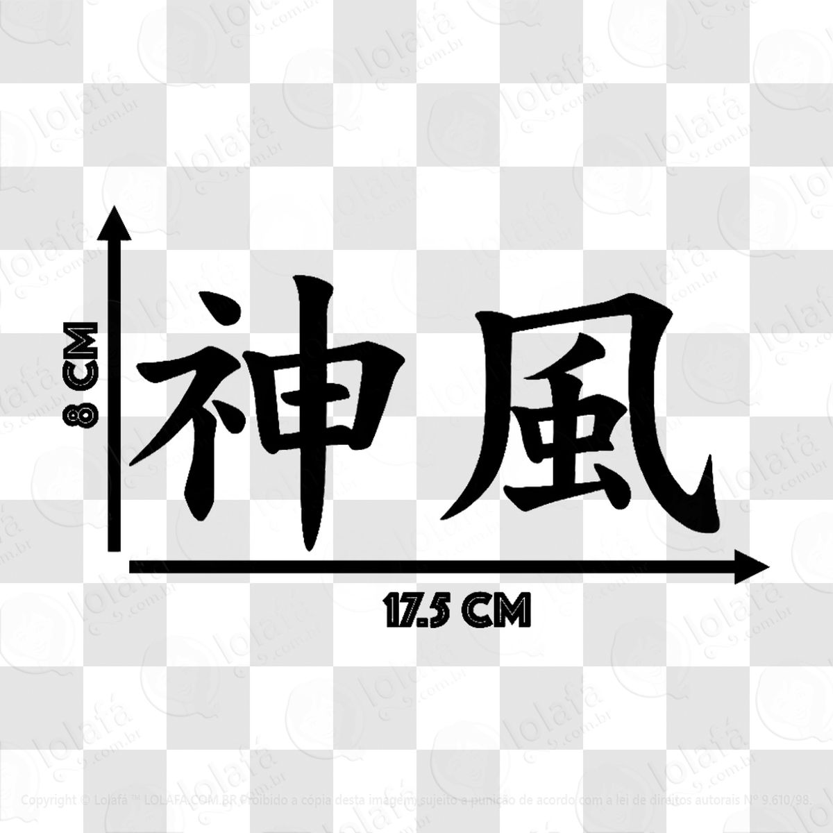 adesivo f g1 003144 2