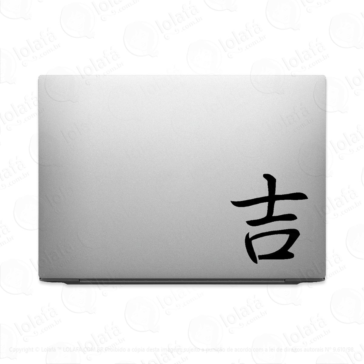Adesivo Para Notebook Boa Sorte Kanji Japonês Mod:3385