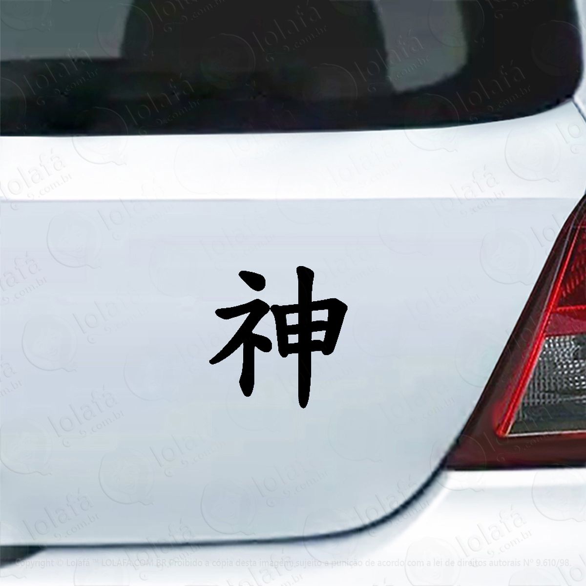 Adesivo Carro Moto Vidro Kanji Japonês - Deus Mod:4506