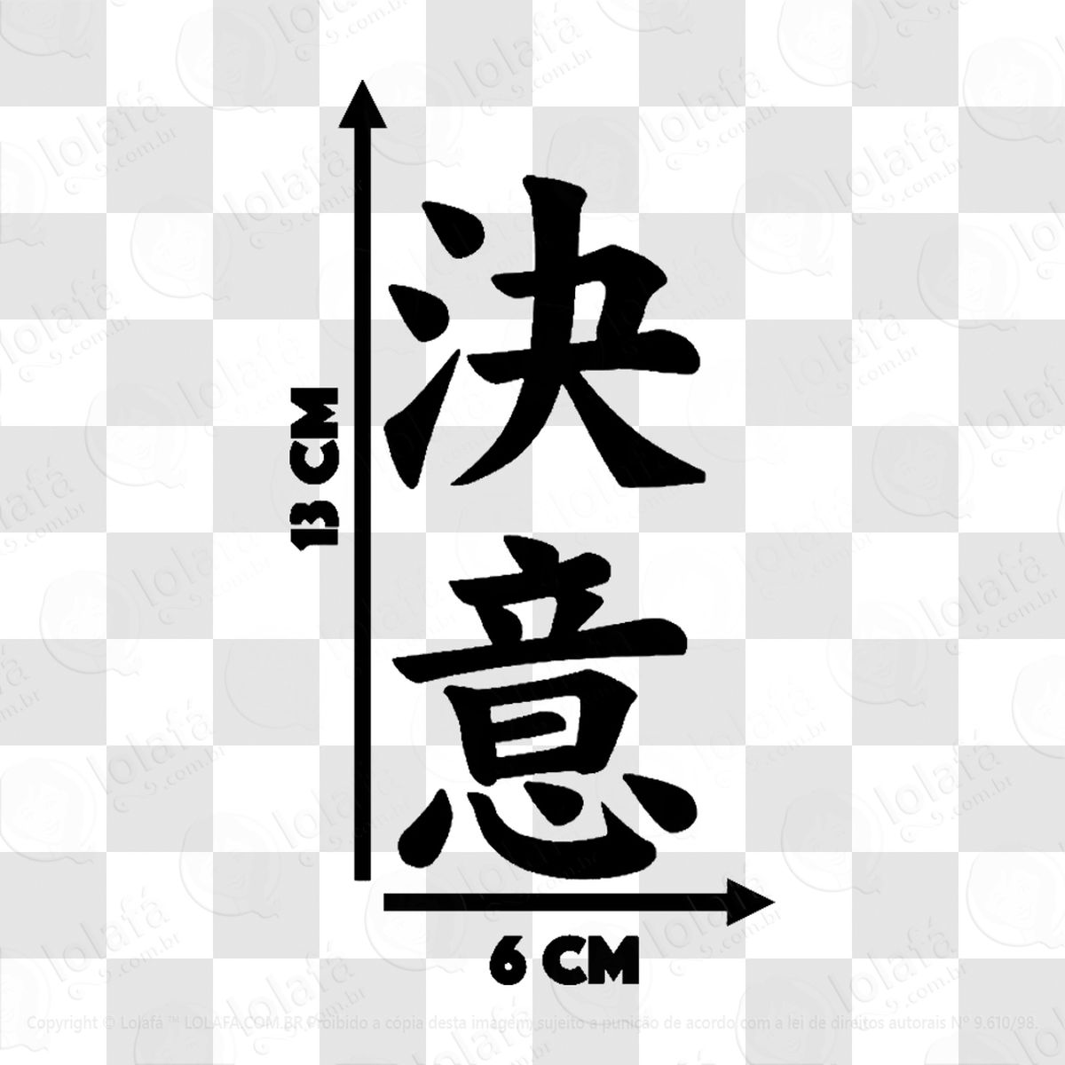 adesivo f g1 004696 2