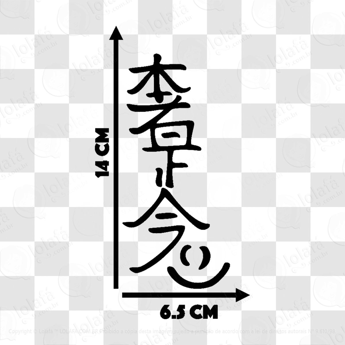 adesivo f g1 004769 2