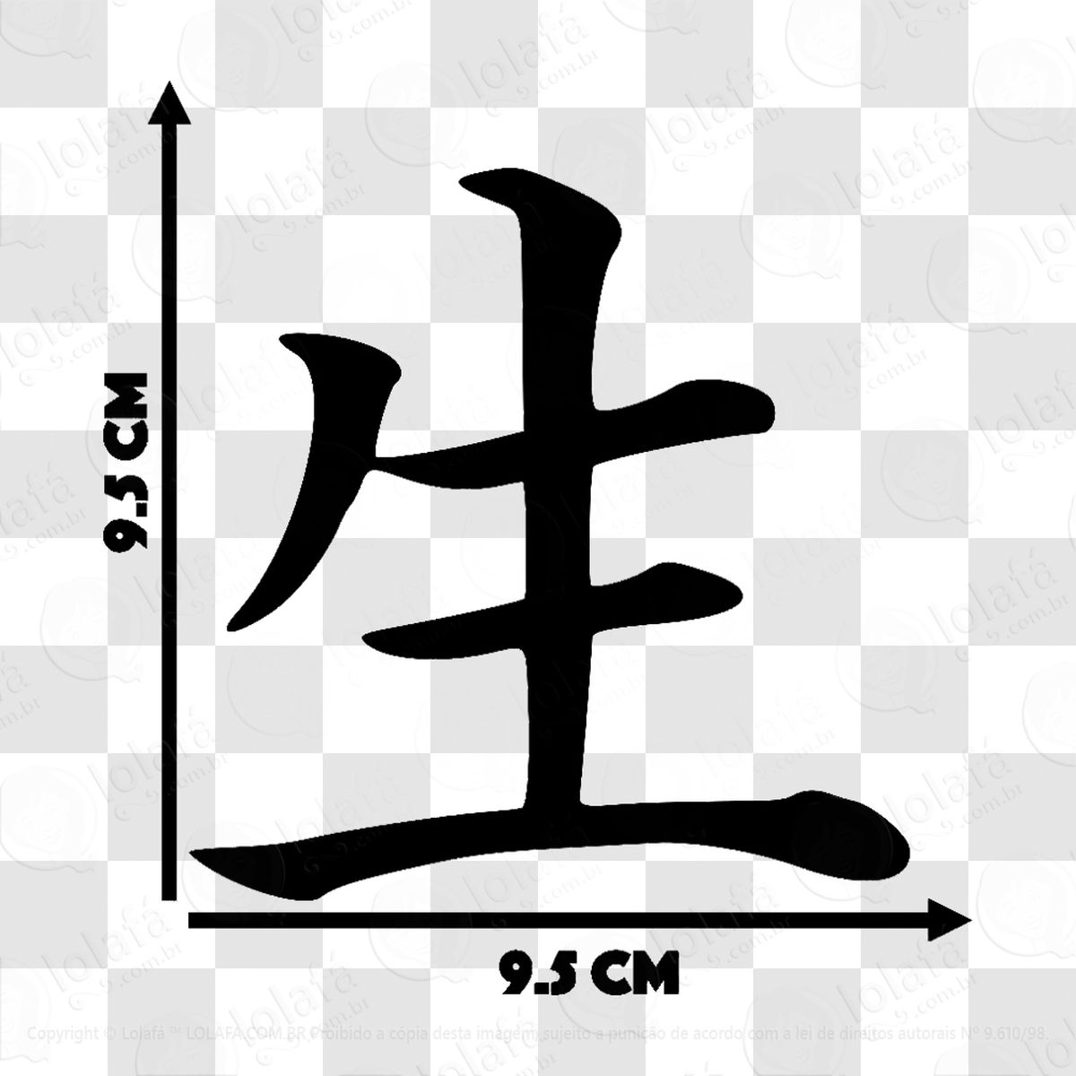 adesivo f g1 005260 2