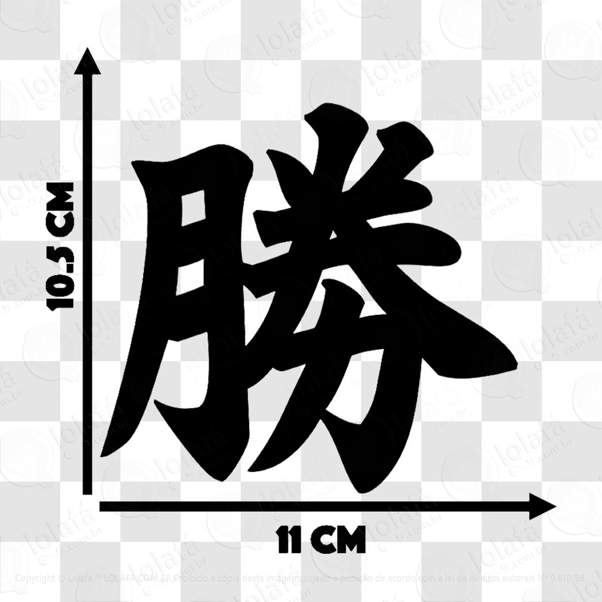 adesivo f g1 005330 2