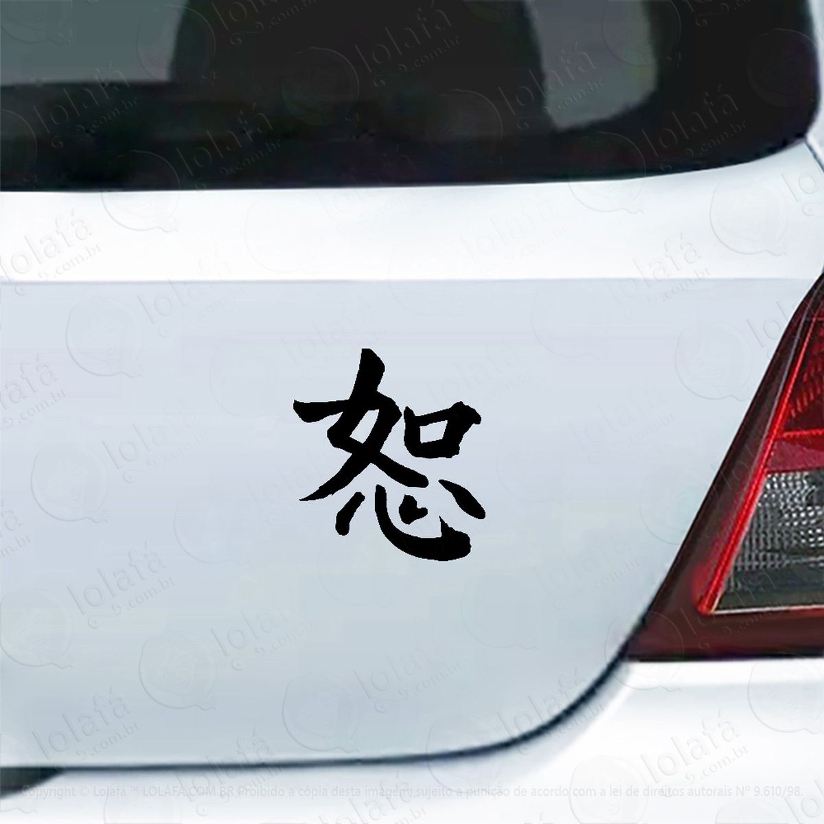 Adesivo De Carro Perdão Kanji Japonês Mod:6064