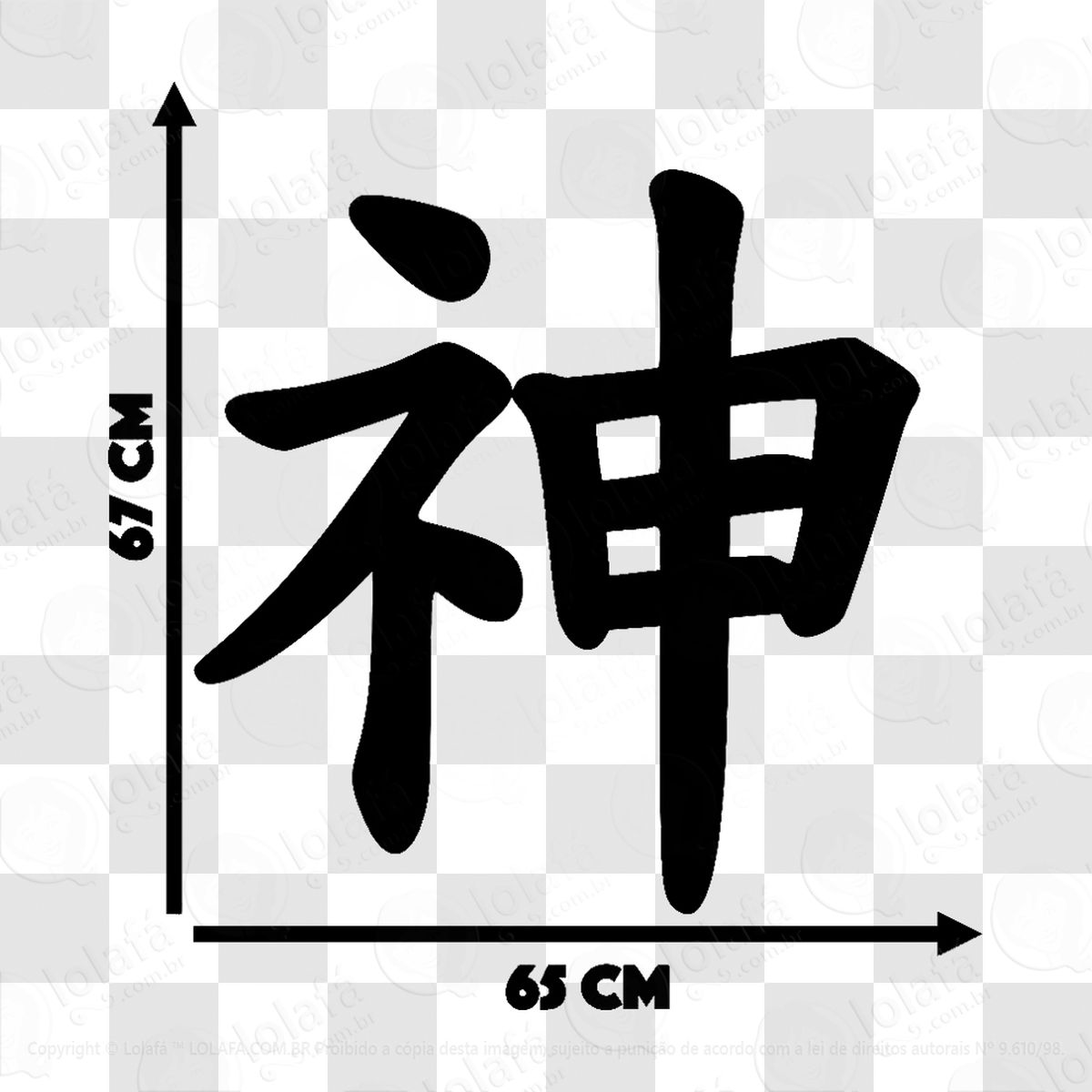 adesivo f g1 006468 2