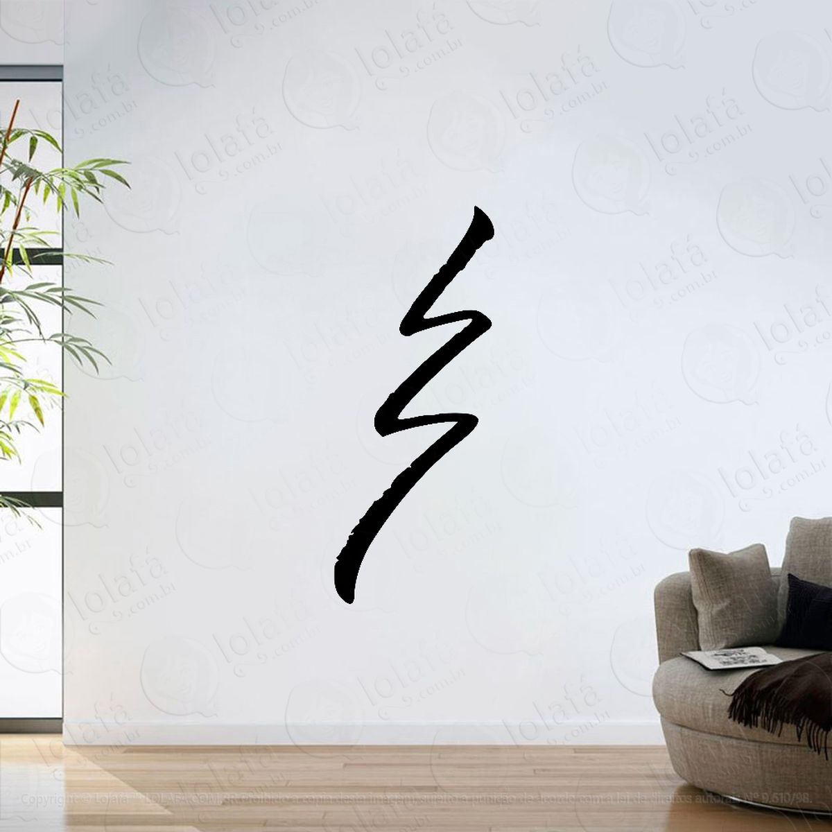 adesivo parede sala simbolo reiki raku mod:6480
