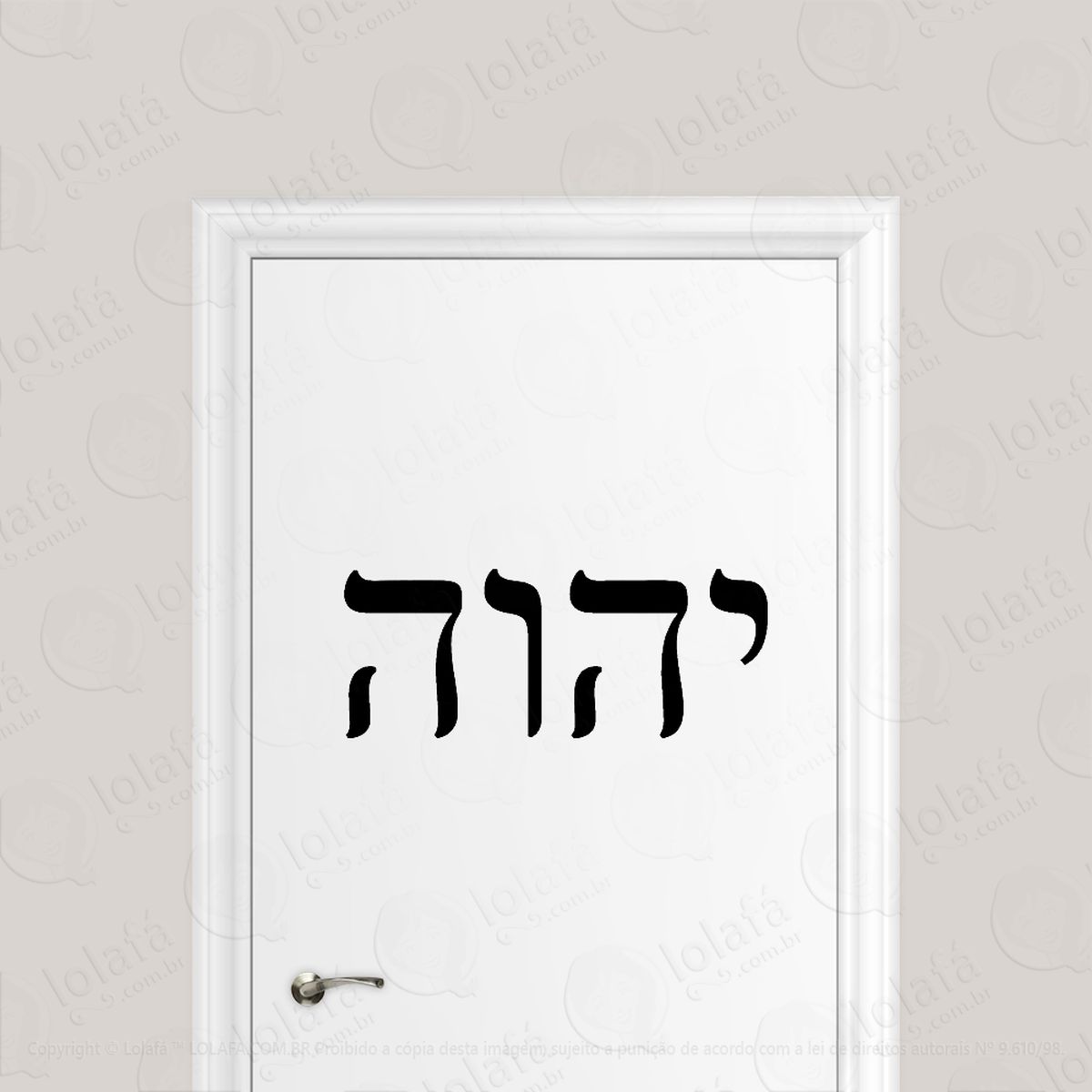 adesivo para porta deus em hebraico tetragrama yhwh adesivos para porta mod:6509