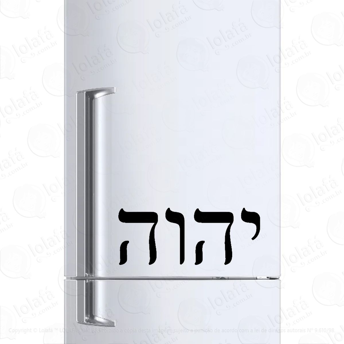 adesivo para geladeira deus em hebraico tetragrama yhwh mod:6549