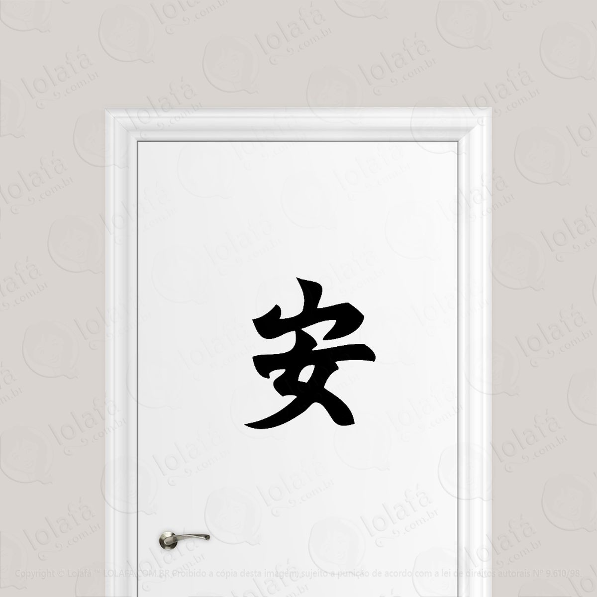 Adesivo Para Porta Tranquilidade Kanji Japonês Mod:6701