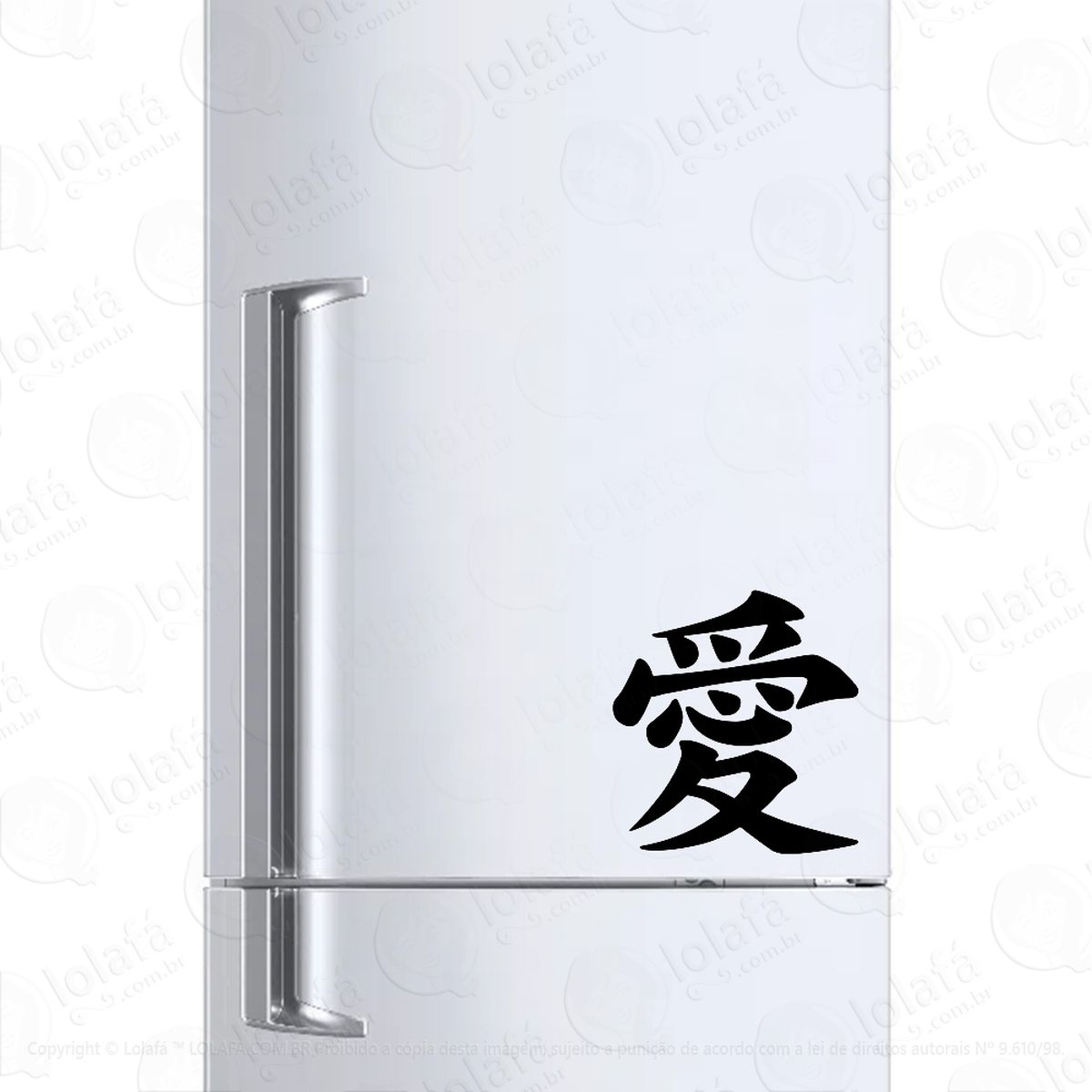 adesivo geladeira frigobar cervejeira kanji amor japonês mod:130