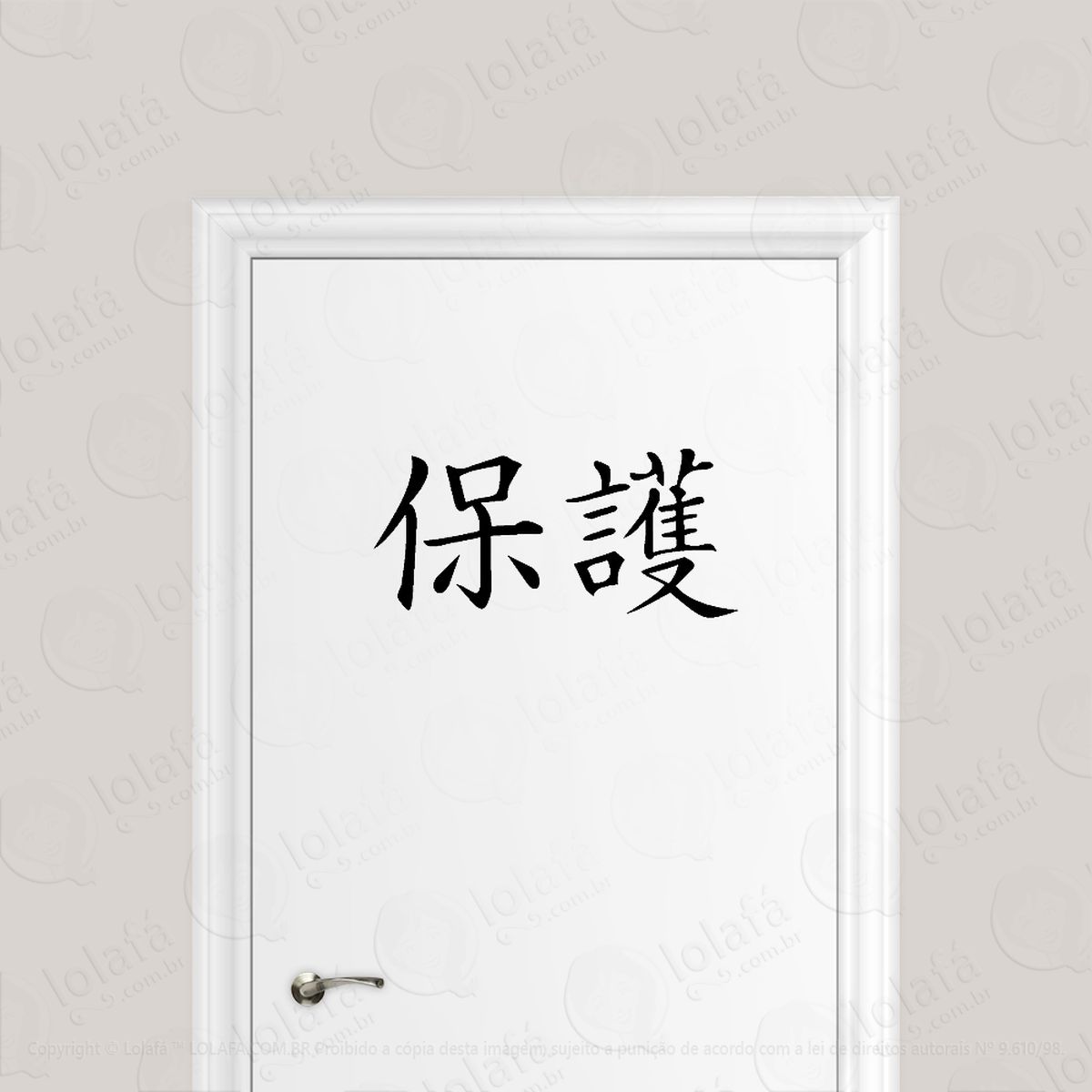adesivo para porta proteção kanji japonês mod:1567