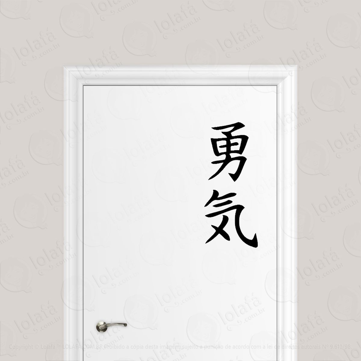 adesivo para porta coragem kanji japonês mod:1571