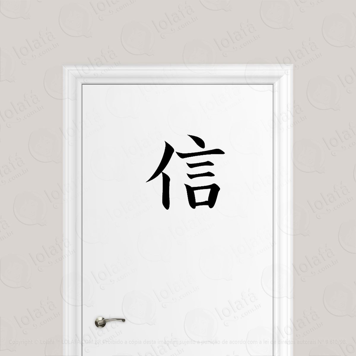 adesivo para porta fé kanji japonês mod:1575