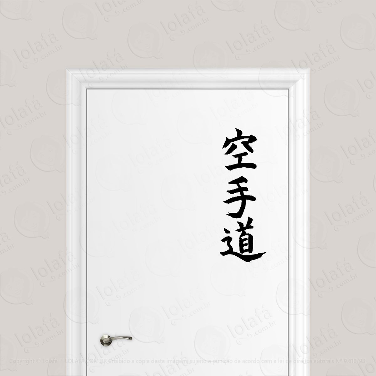 adesivo para porta karate-do kanji mod:1581