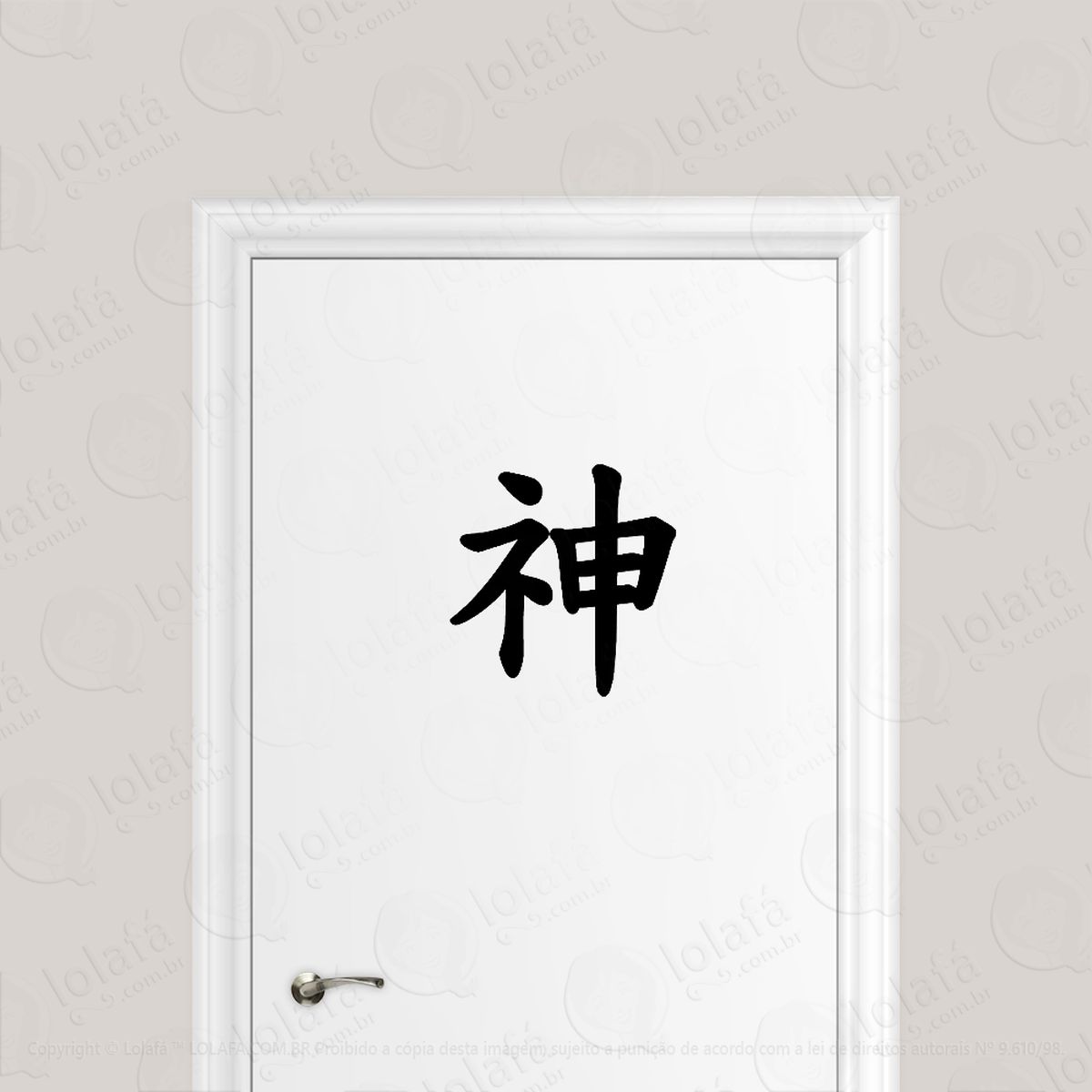 adesivo para porta kanji japoês - deus mod:1588
