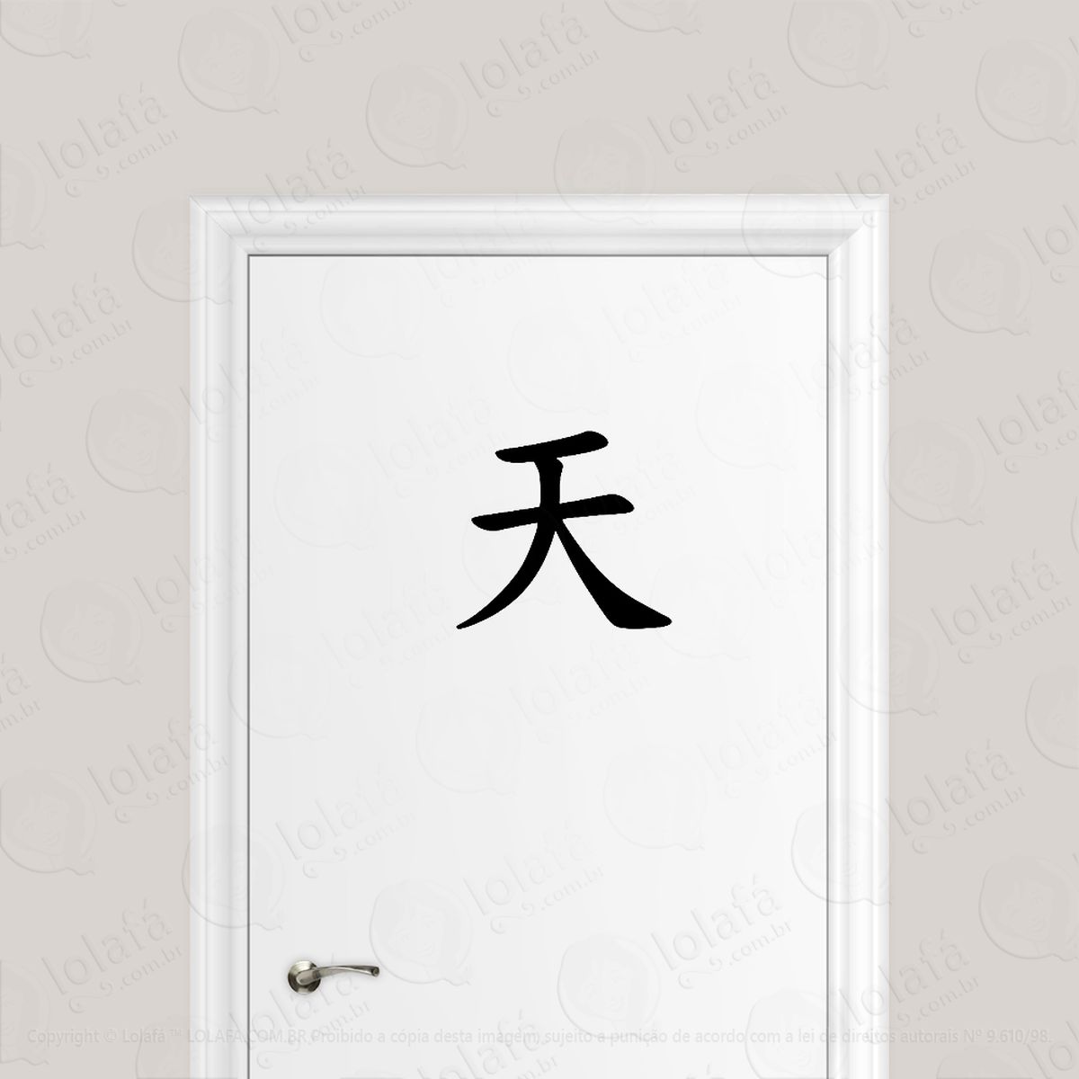 adesivo para porta paraiso kanji japonês mod:1591