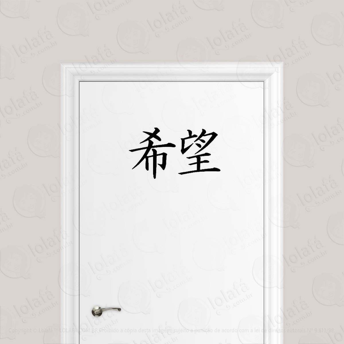 adesivo para porta esperança kanji japonês mod:1592