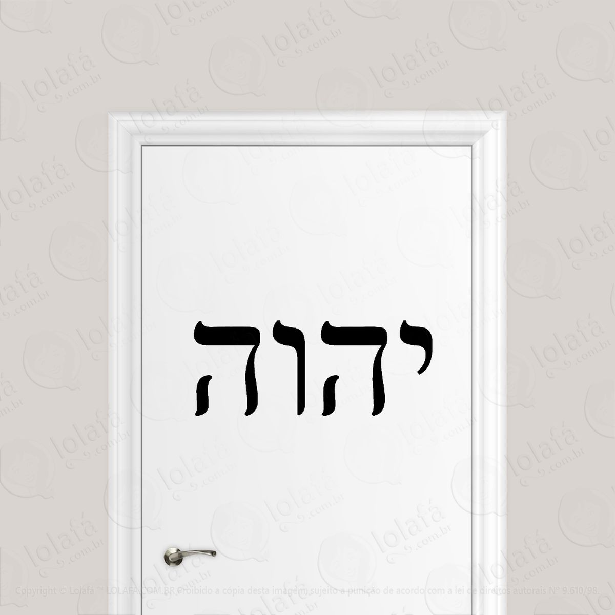 adesivo para porta deus em hebraico tetragrama yhwh mod:6509