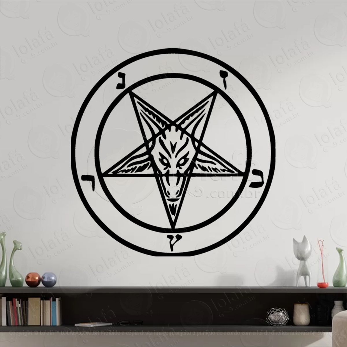 roda baphomet pentagram wheel adesivo de parede decorativo para casa, sala, quarto, vidro e altar ocultista - mod:240